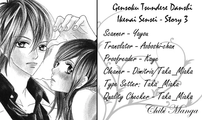 Genshoku Tsundere Danshi Ikenai Sensei Chapter 3 3